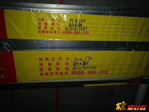 210104rp6zx1xjtjj7tmkp.jpg