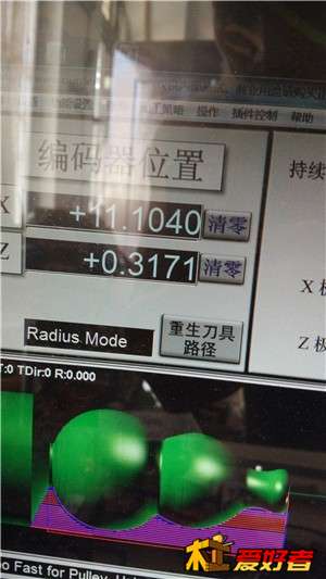 IMG_20161006_162613_副本.jpg