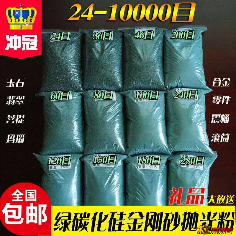 075158ccgzjggc5w5z51u2.jpg