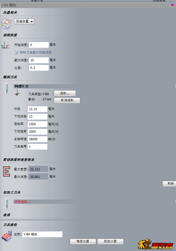QQ图片20170324145656.png