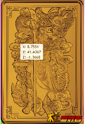 捕获.PNG