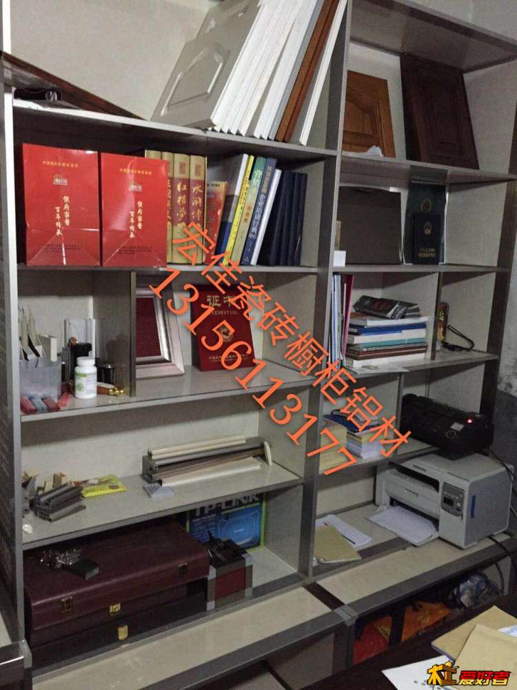 psb (54).jpg