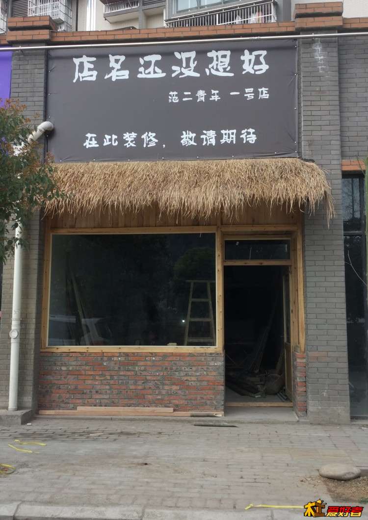 无标题.jpg