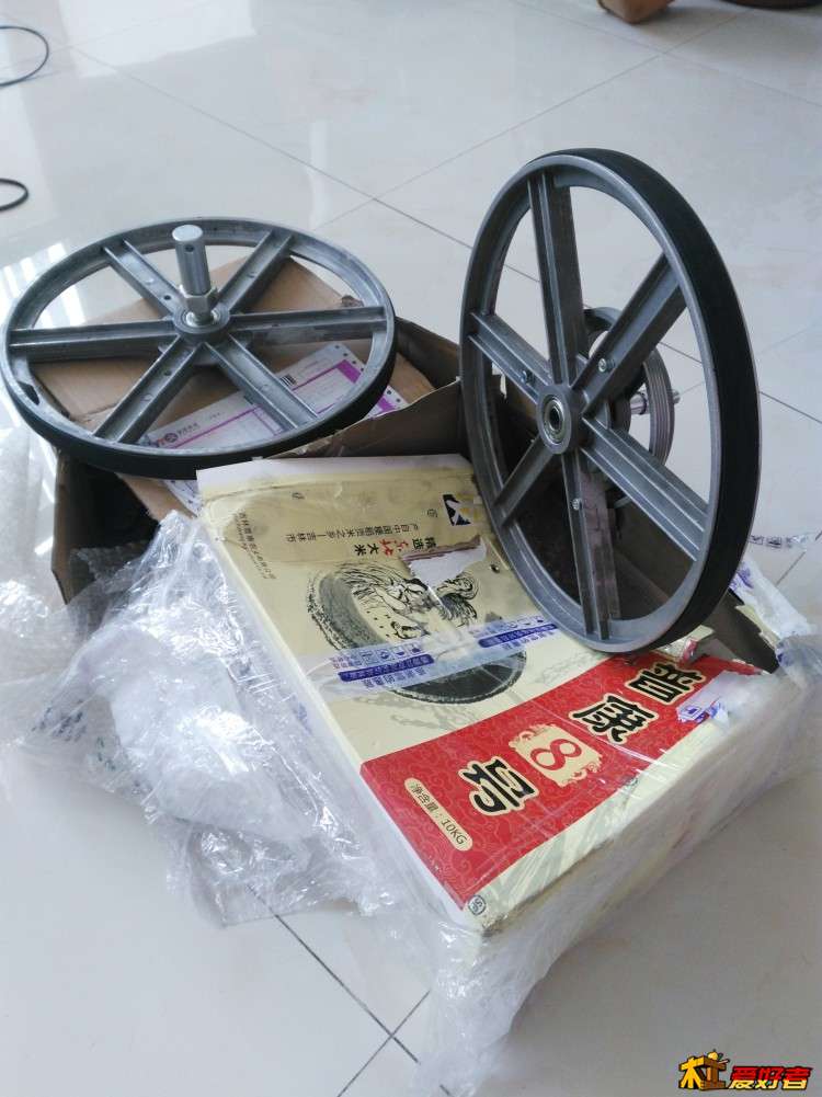 就是它