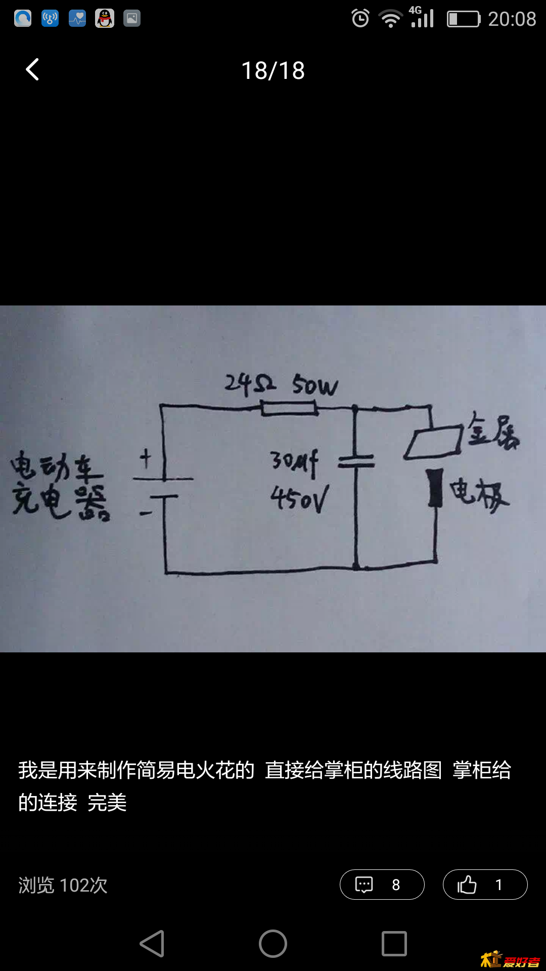 031138ujeezjj4814jq1ke.png