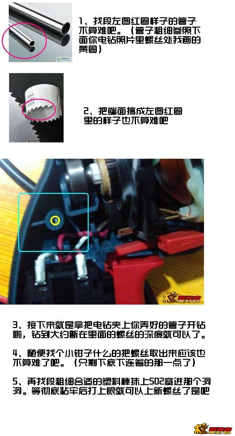 215125ndlj5ouvddoc1l4u.jpg
