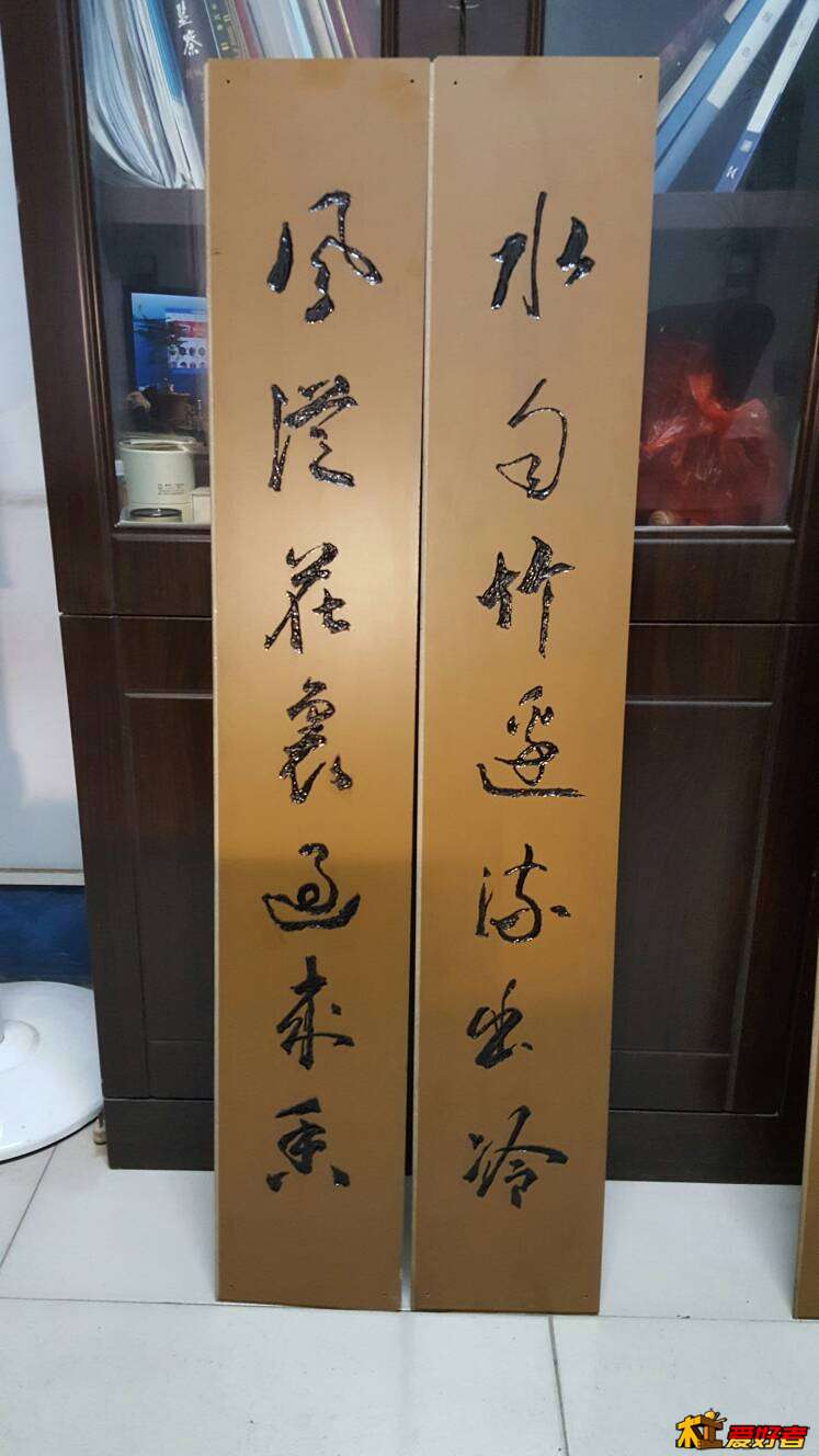 154956emu7b87cobnm7jmn.jpg