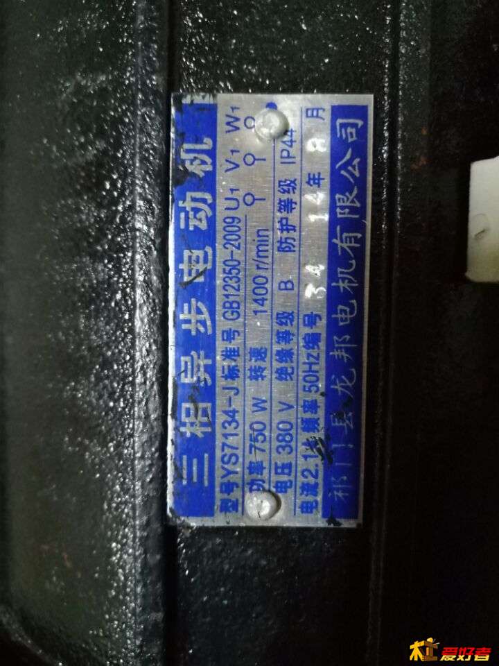 171727lailexetg2szarpg.jpg