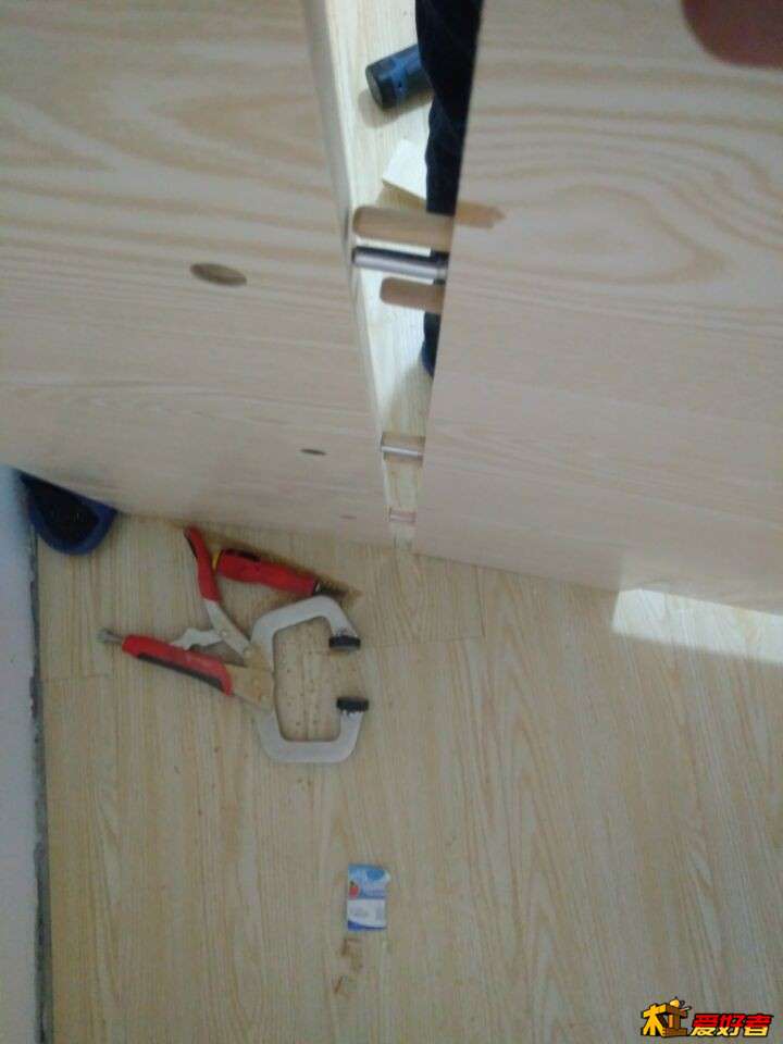 合体