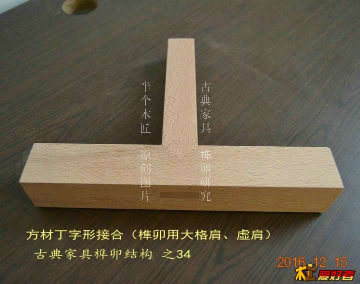 34_副本.JPG