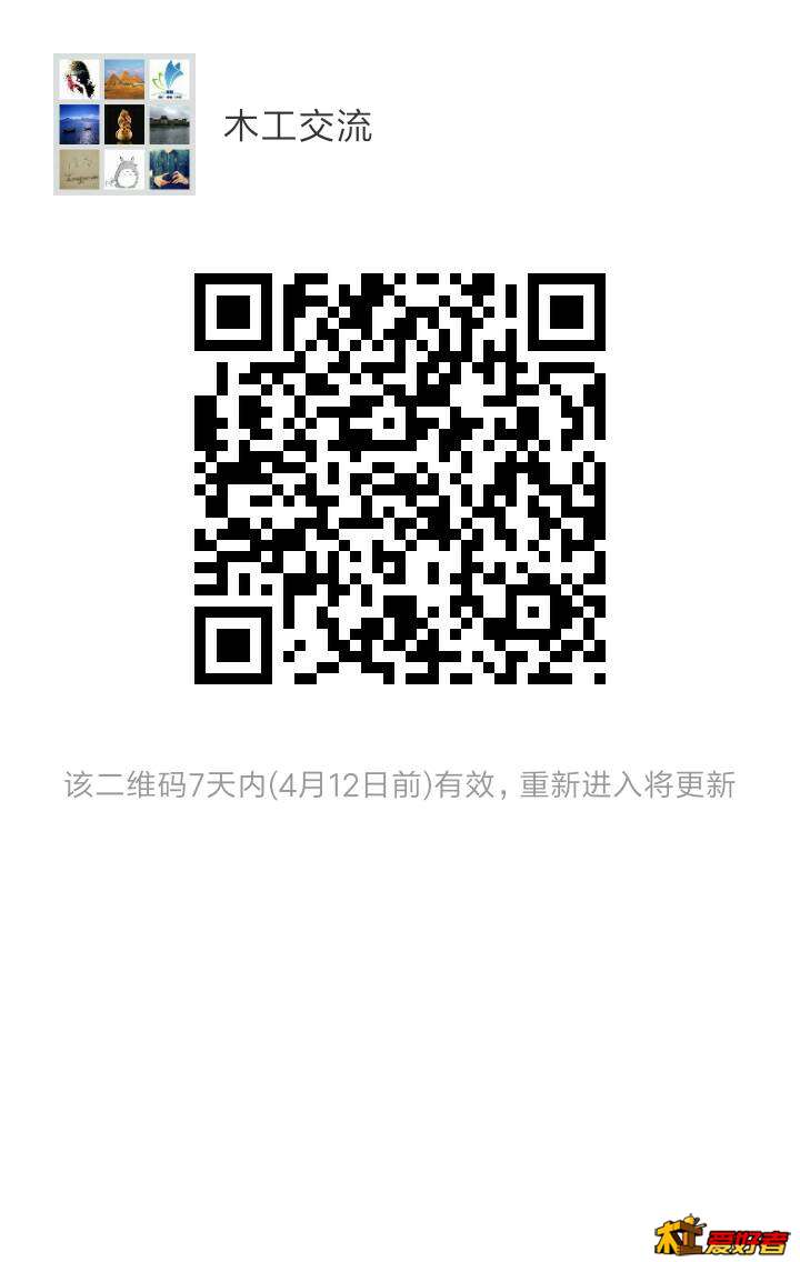 215614q5f55ifznnwxxxh6.png