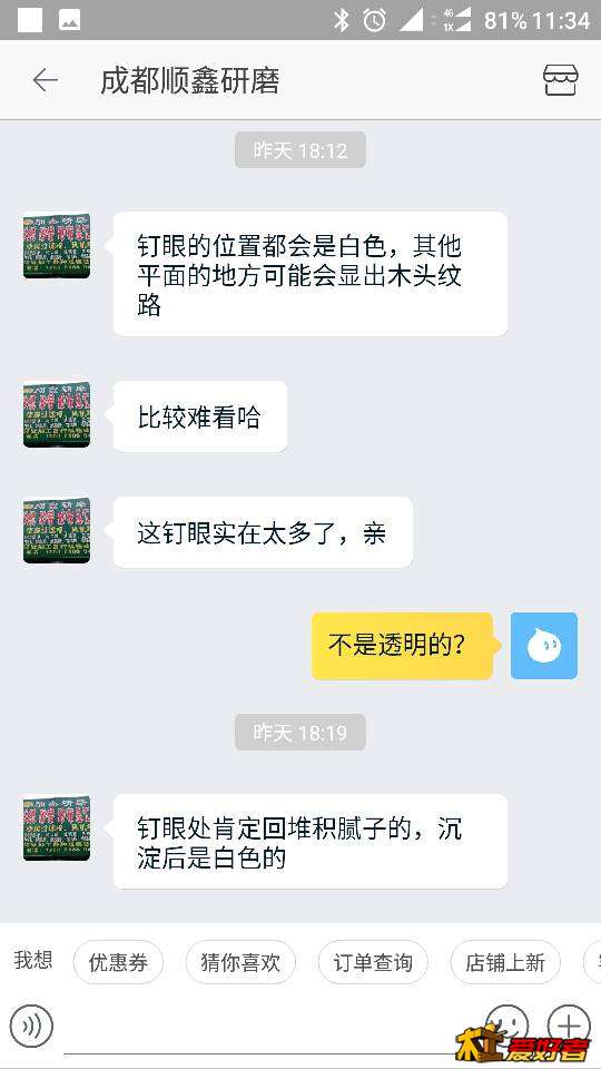 114044gx9sx2hpv09hwzp4.png