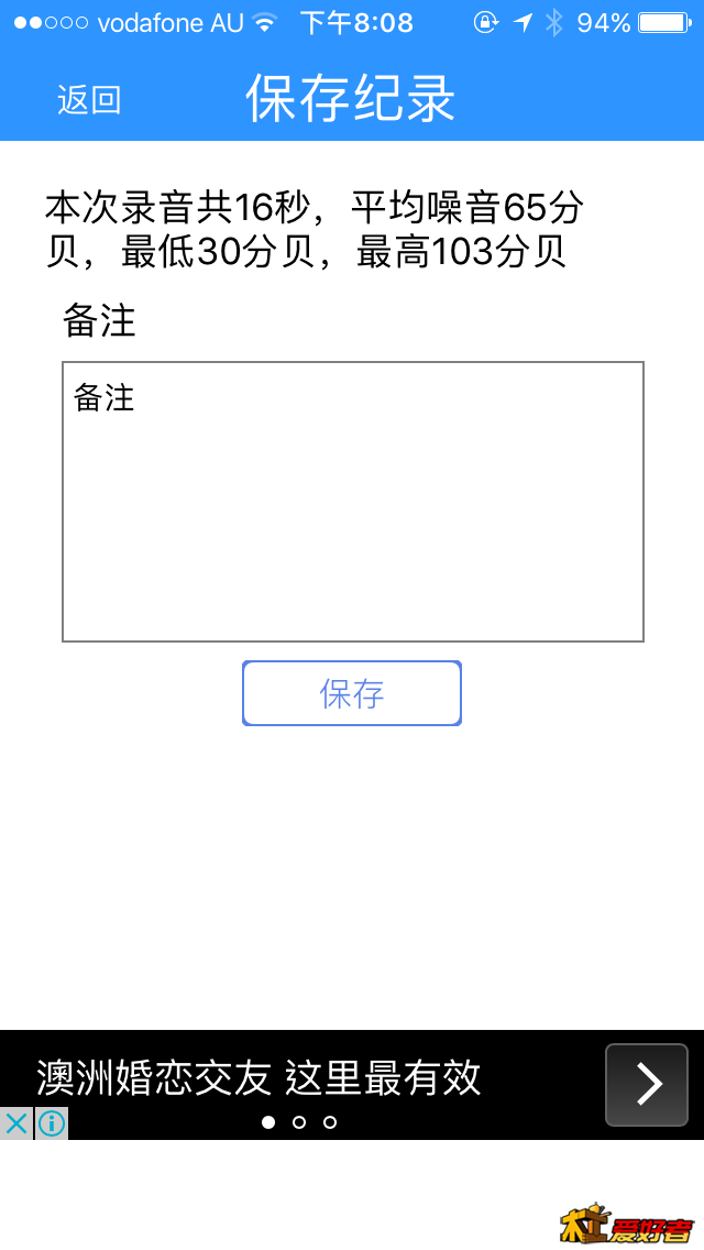 IMG_3995.PNG