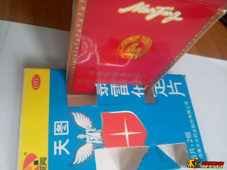 微信图片_20170410084231.jpg