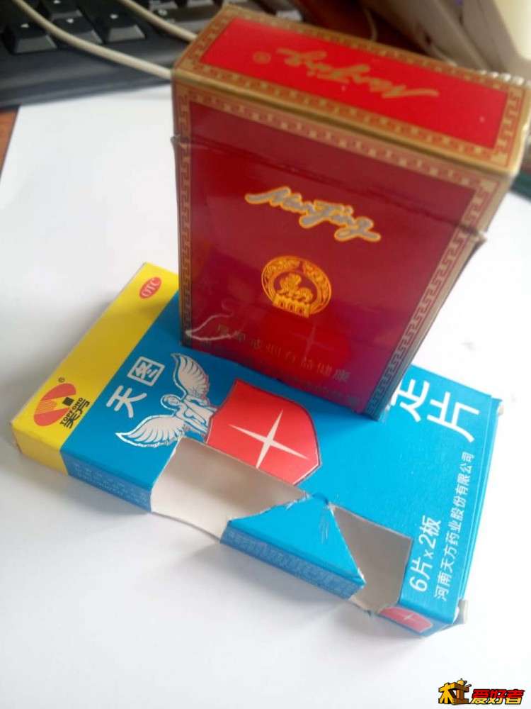 微信图片_20170410084236.jpg