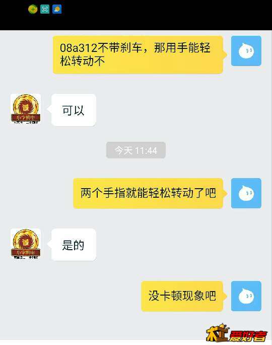 120735o039ju5a7zq5aj90.png