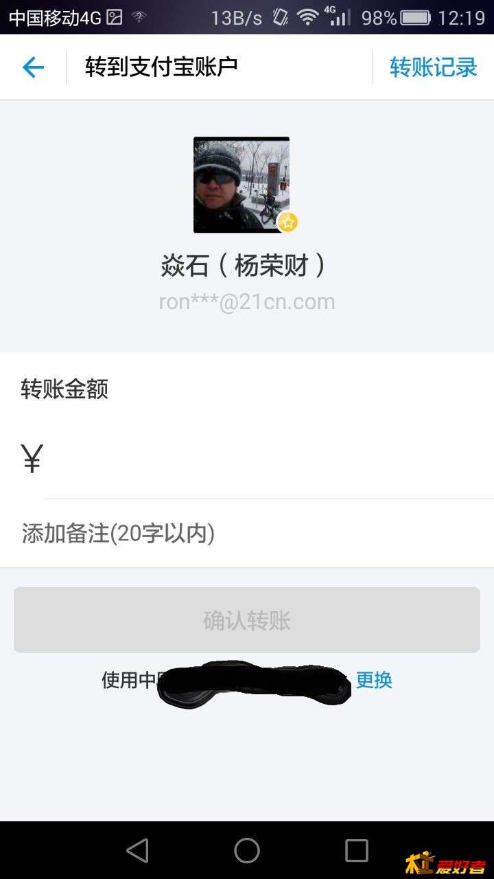 微信图片_20170414122043.jpg