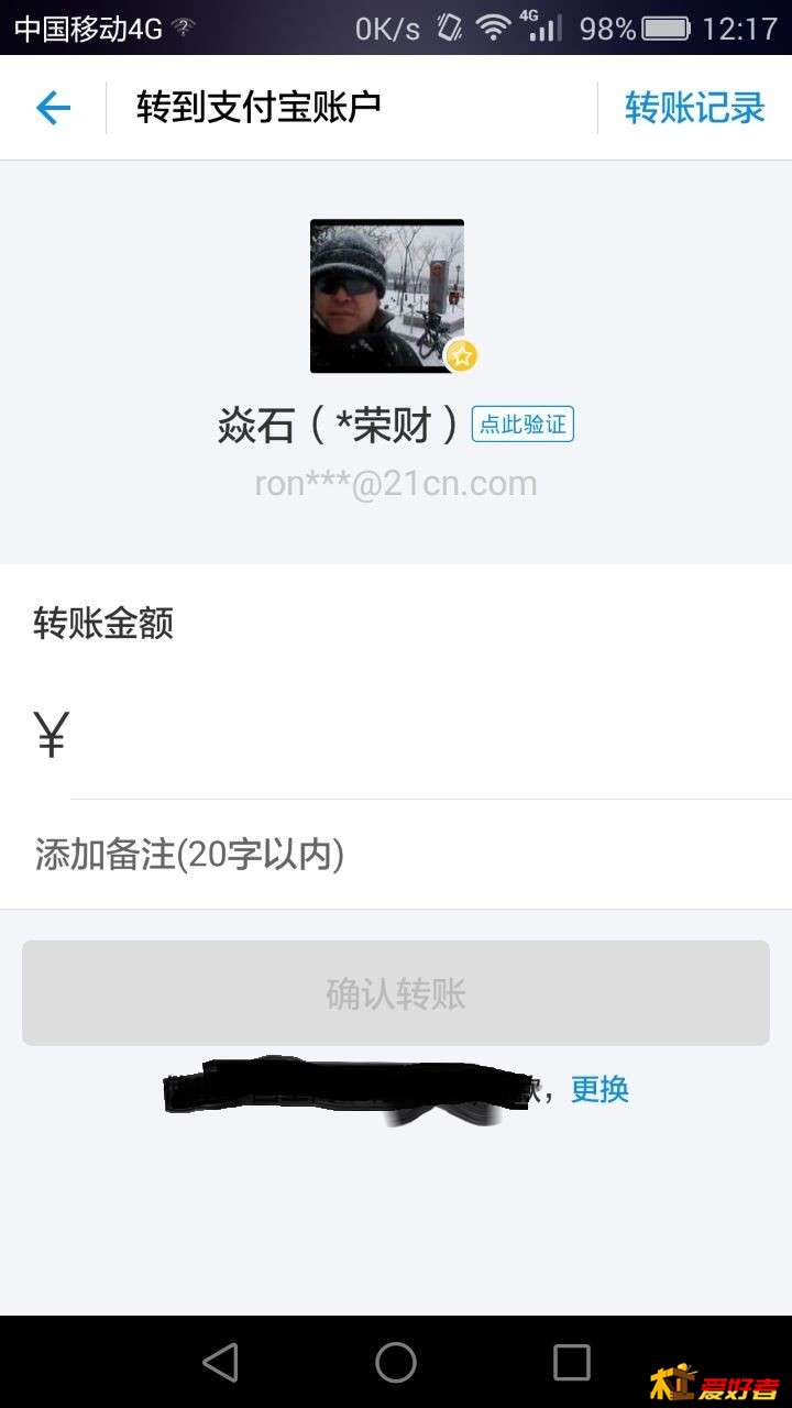 微信图片_20170414122048.jpg