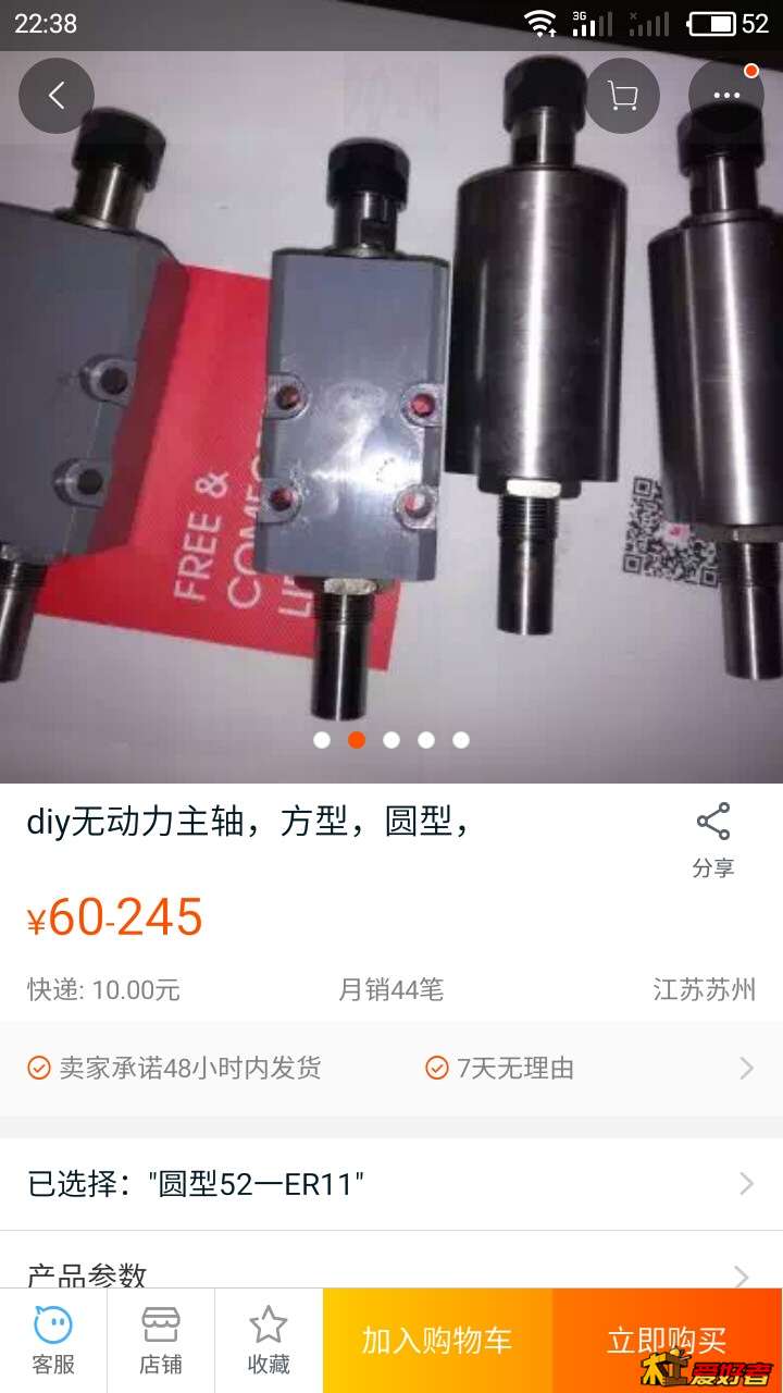 224408aqr8gqrfp8qidxia.jpg