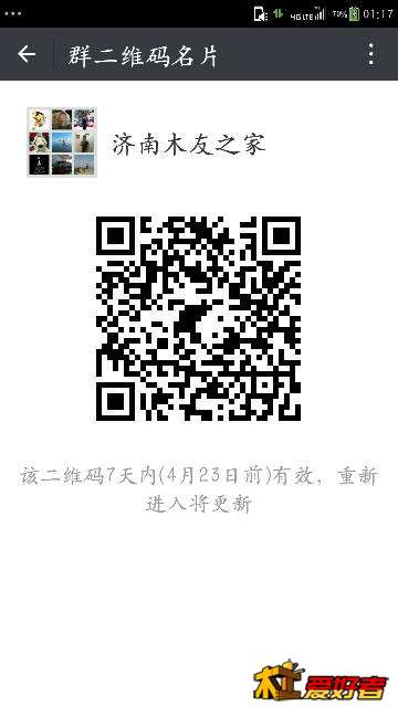 011829kjb5bs9m811o9891.png
