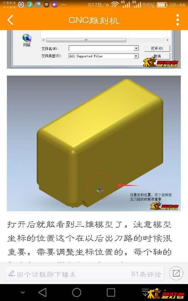 094516ns8atp5rx999p5ha.png