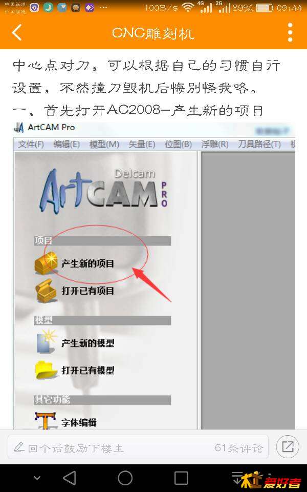 094517pgget38t9t66uo7y.png