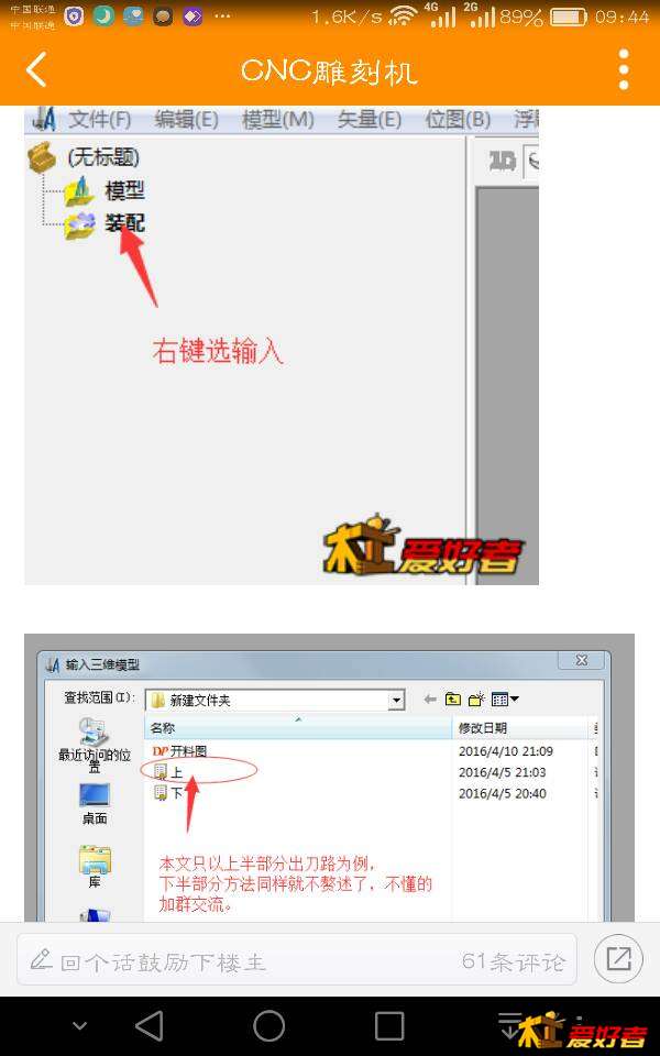 094517um1vh1mifzm5tsme.png