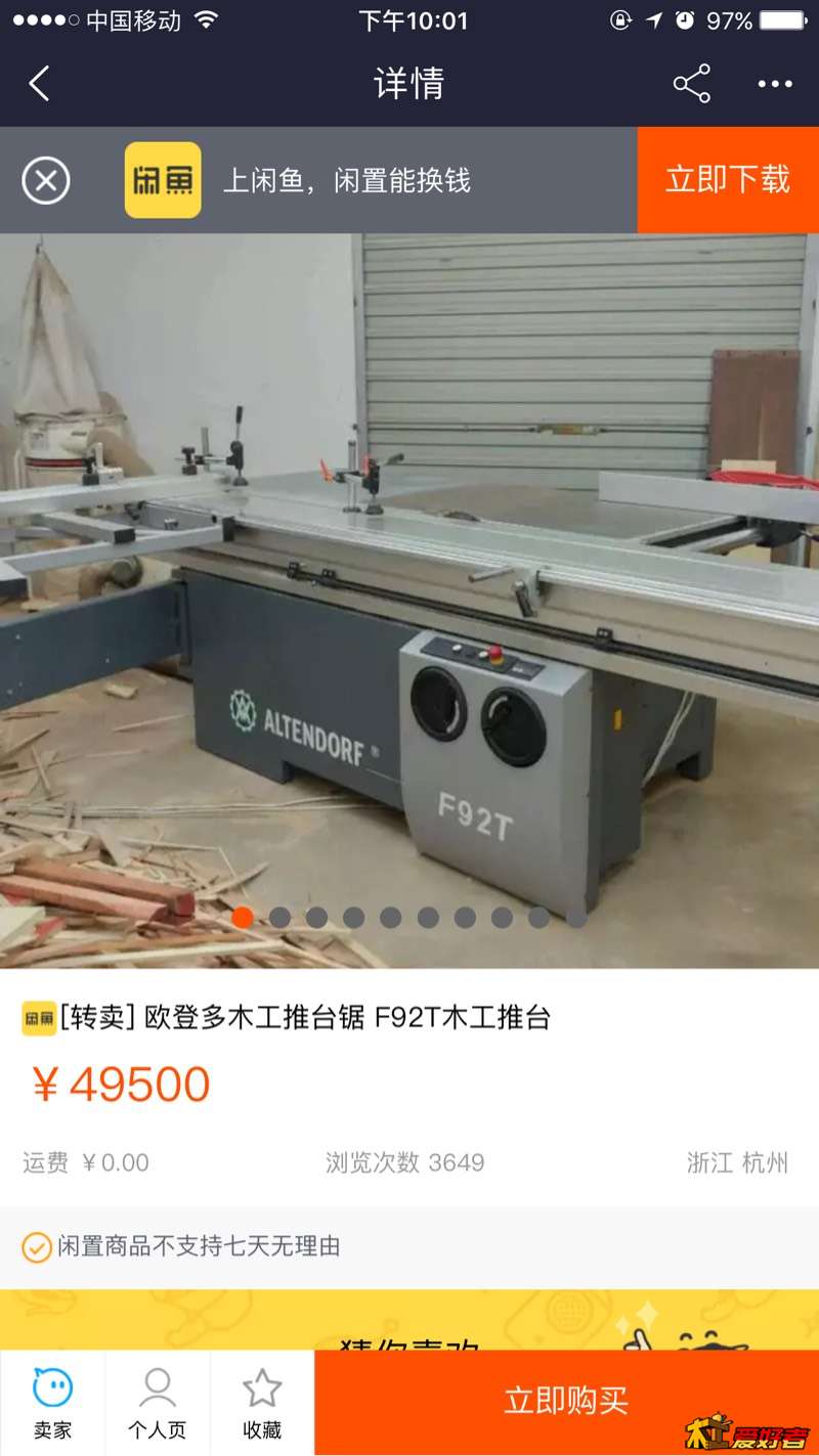 220402xnc1v77x7u9l9nz9.jpg