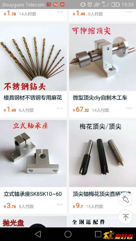 215523v96wzbipqf9gcp3p.png