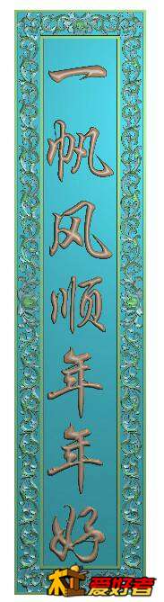 162456sobt3isp5pj8i3p3.jpg