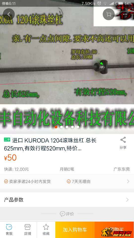 181220yroiz5j4g3gt53ju.png
