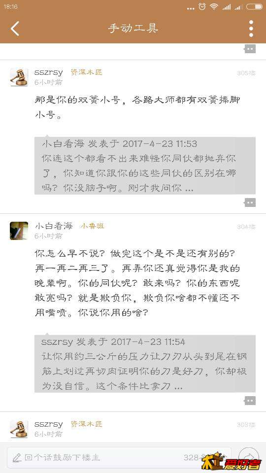 193050jn9eapr3e9ep8739.png