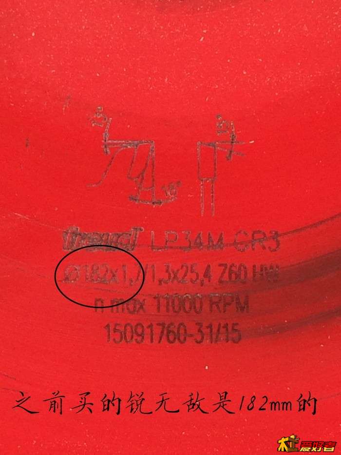390.jpg