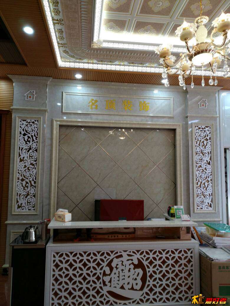 075428q380i4iday2ibcjm.jpg