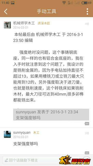 121835qr1qwlnxb2w9bsyb.jpg