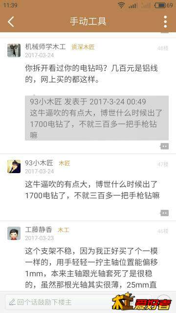 121836yhdo121hm2hhz2hh.jpg