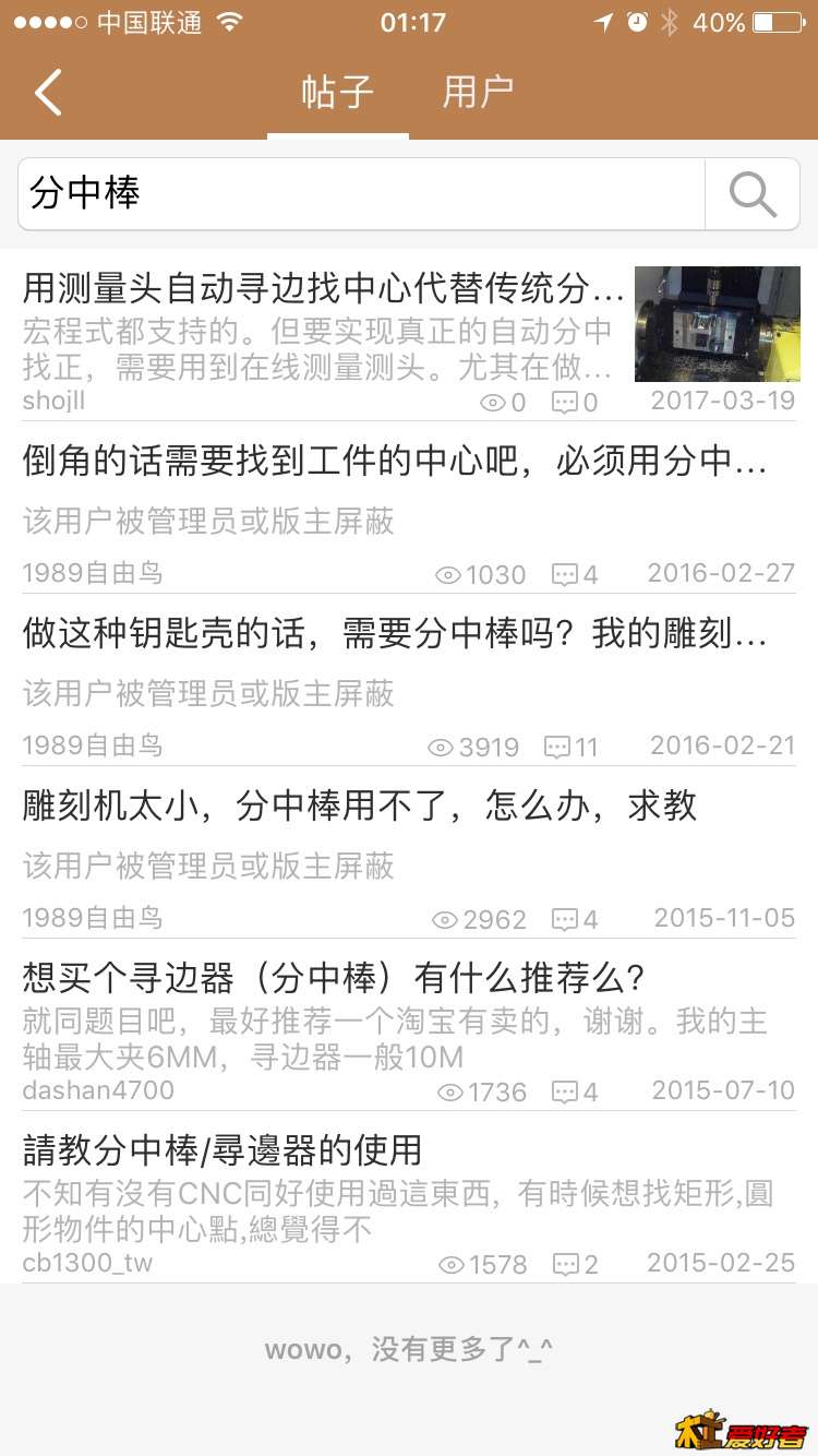 011855yz18rjr2rwabbo8m.jpg