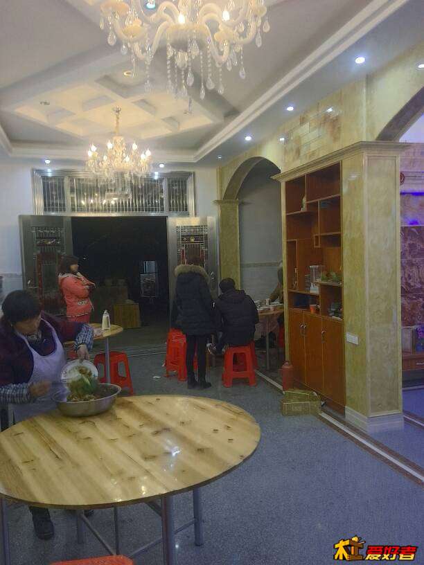 231112fufsabafumubbykc.jpg