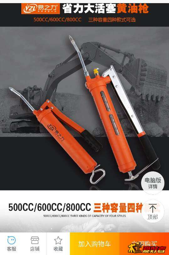 205454gs70eg0ggh7363ho.png