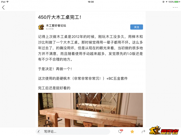 IMG_0015.PNG