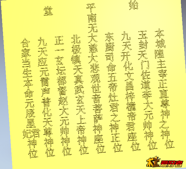 QQ截图20170503210112.png
