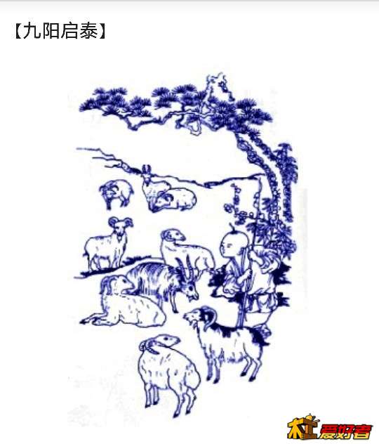 8888.png