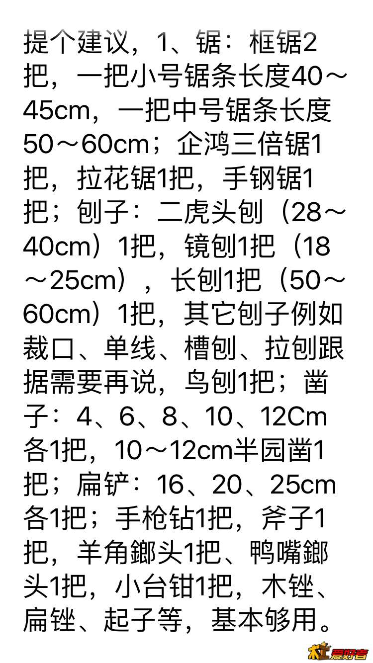 113709qoo56mlokvkm8ka5.jpg
