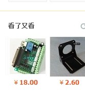 360桌面截图20170506222750.jpg