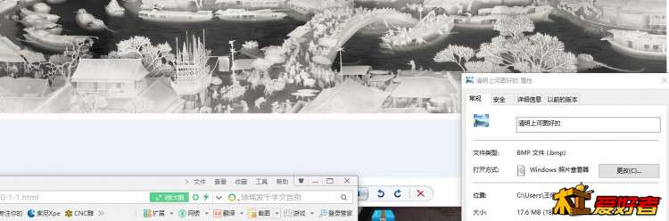 360截图20170507124609340.jpg