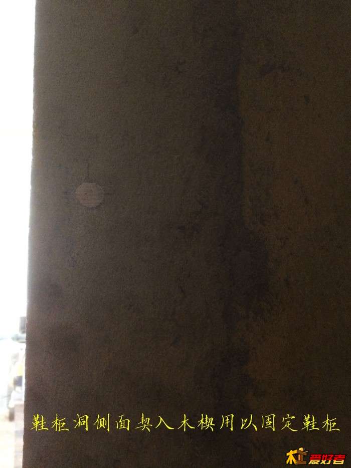 461.jpg