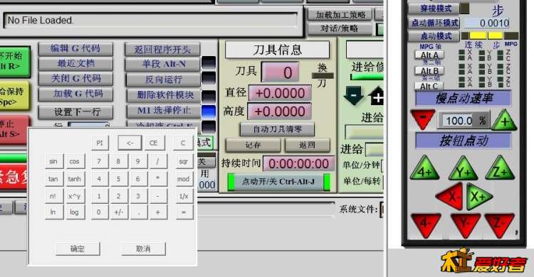 QQ截图20170513111035.jpg