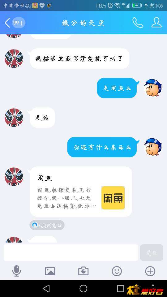 000601coql5s18ls1sisy7.png