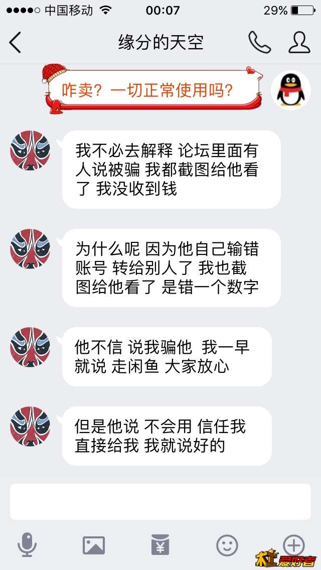 001816luzhu2yf606uuw8n.jpg