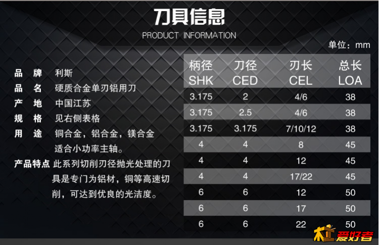 QQ截图20170516173958.png